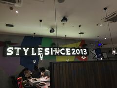 -里岛烤鱼(东港凯虹广场店)