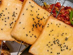 -碎怂烤肉(钟楼柳巷店)