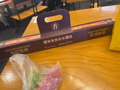 -鲍师傅糕点(江苏路店)