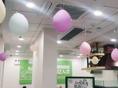 大堂-老乡鸡(池州商之都店)