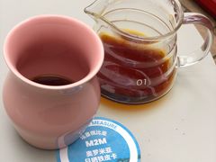 -UNIUNI(凯瑟琳广场店)