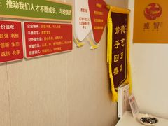 -感智盲人按摩·艾灸·肩颈SPA(岗厦店)