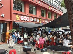 -丹水桥地锅鱼·翘嘴鲌·地方特色全鱼宴(丹江口大坝店)