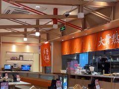 -味千拉面(泰州万达广场店)