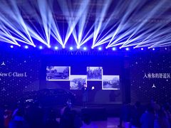 -泰州之星奔驰4S店(海陵店)