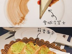 -戈雅法餐厅(世界城广场店)
