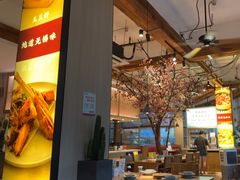 -蜜桃餐厅·伴山(湖滨商业街店)