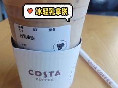 -COSTA COFFEE(天通苑华联店)