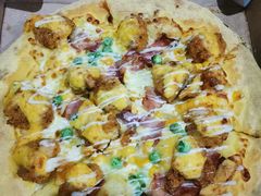 -达美乐比萨(栖霞大道店)