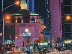 -东港音乐喷泉广场