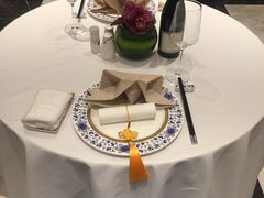 -Yan Ting 宴庭中餐厅(上海静安瑞吉酒店)