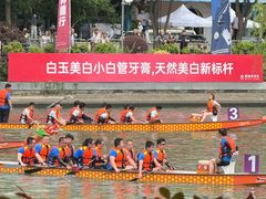 -苏州河梦清园环保主题公园