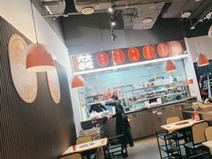 -八合里牛肉火锅(福州万象城店)