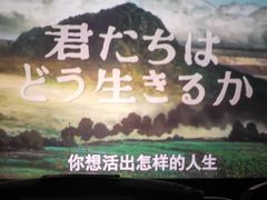 -星恒影城
