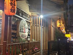 -胜代日本料理(云程巷小区店)