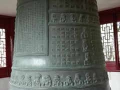 -汇龙潭