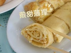 -阿三麻蓉汤圆(顺光大厦店)