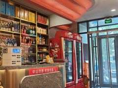 -川湘人家(次渠店)