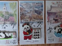 -小吊梨汤·北京菜·烤鸭(清河万象汇店)