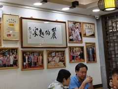 大堂-丽的面家(多宝路店)