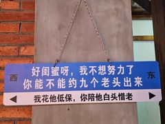 -辽东学院(南校区)