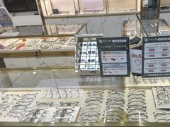 -世纪大明眼镜·林德伯格·蔡司官方授权店(武昌旗舰店)