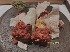 -叶叶菩提·晋福宫