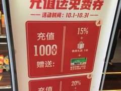 -金色印象·HiFi影音·按摩足疗(南滨印象店)