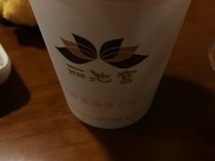 -丽池宫韩式汗蒸会馆(华灯坊店)