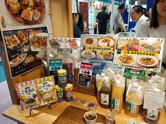 -香港会议展览中心演讲厅