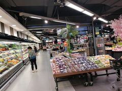 -中商优品汇超市(中南店)