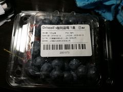 -盒马鲜生(莱蒙都会店)