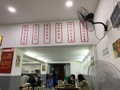 -笔记安顺夺夺粉火锅