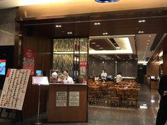 -鼎泰丰(美丽华店)