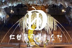 -上海外高桥喜来登酒店·宴会厅