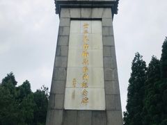 -井冈山风景名胜区