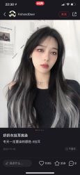 -icare美发沙龙