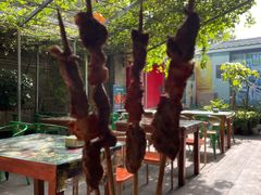 -伊隆斋(什刹海店)