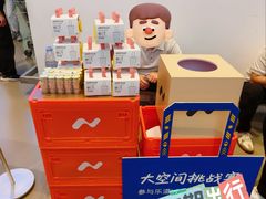 -宜家家居(四元桥商场店)