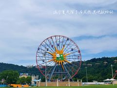 -环球动漫嬉戏谷