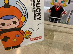 -泡泡玛特POPMART(武汉天地壹方店)