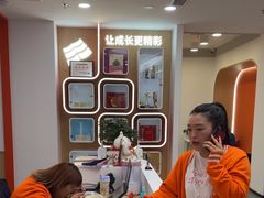 -昂立青少儿成长中心(普陀中环百联校区)