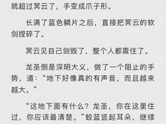 -蓝尊量贩(黄河路店)