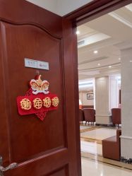 点击看大图 -上海百佳妇产医院
