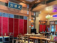 大堂-那家小馆•北京菜•烤鸭(香山店)