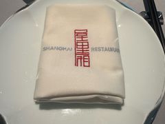 -屋里厢上海菜馆