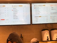 菜单-奈雪的茶(观前街店)
