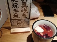 -太二酸菜鱼(正大广场店)