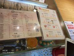 -厝内小眷村(长宁定西路店)