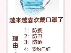 -宝源饺子(麦子店街店)